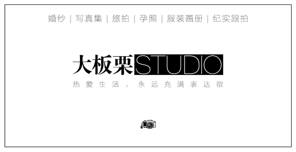 钰慧 全家福